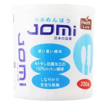 JOMI Bông Tăm Jomi Health Care Kháng Khuẩn Gồm 1 Đầu Xoắn Và 1 Đầu Tròn 200 Chiếc/Hộp