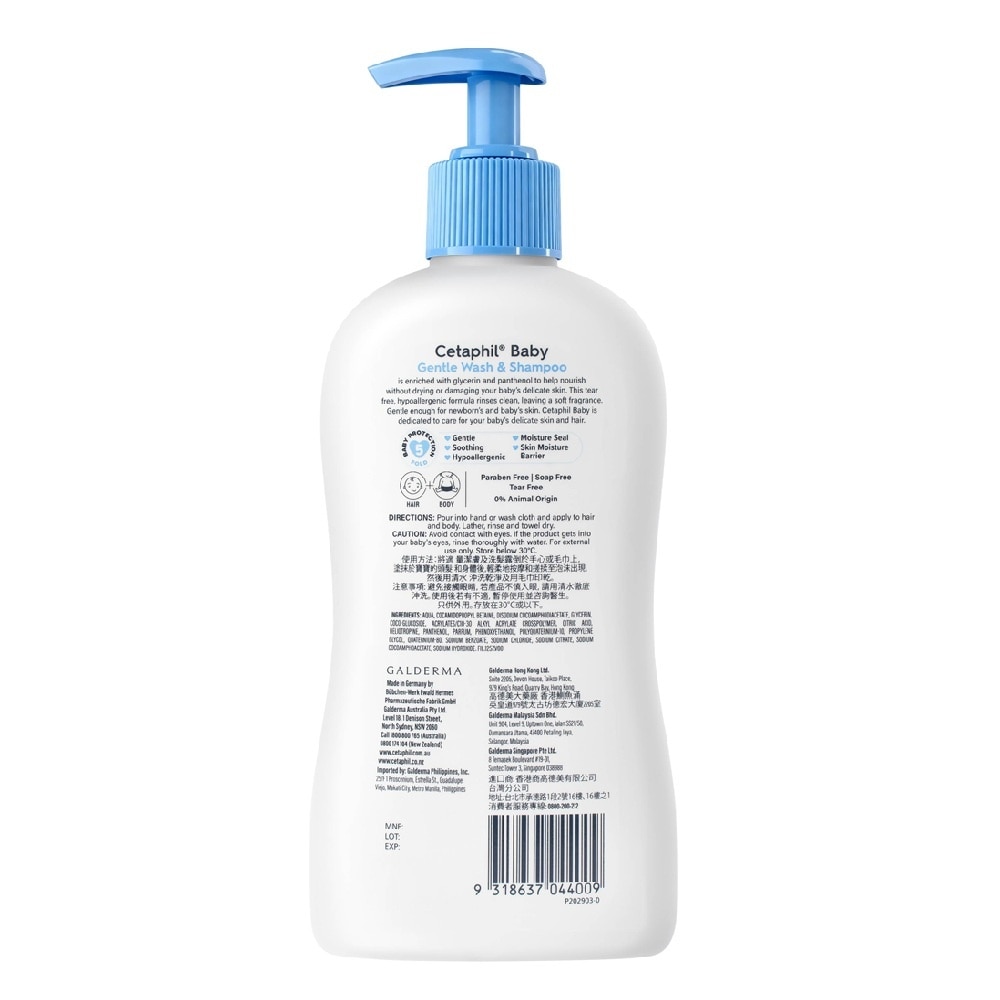 Baby Wash & Shampoo Gentle Hair And Body 400ml