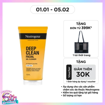 NEUTROGENA Deep Clean Facial Cleanser 150ml