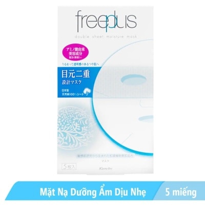 FREEPLUS Mặt Nạ Freeplus Double Sheet Moisture Mask Dưỡng Ẩm Dịu Nhẹ 5 Miếng/Hộp