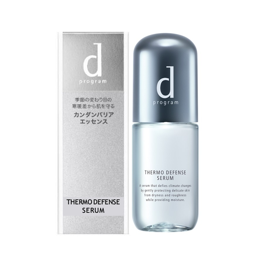 Serum D Program Thermo Defense Dưỡng Da Bảo Vệ Chuyên Sâu 40ml