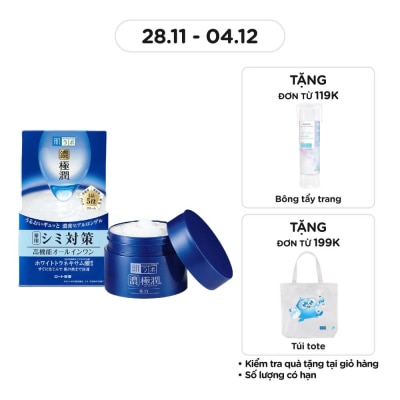 HADA LABO Gel Hada Labo Koi Gokujyun Whitening Perfect Dưỡng Trắng Và Cấp Ẩm Cho Da 100g