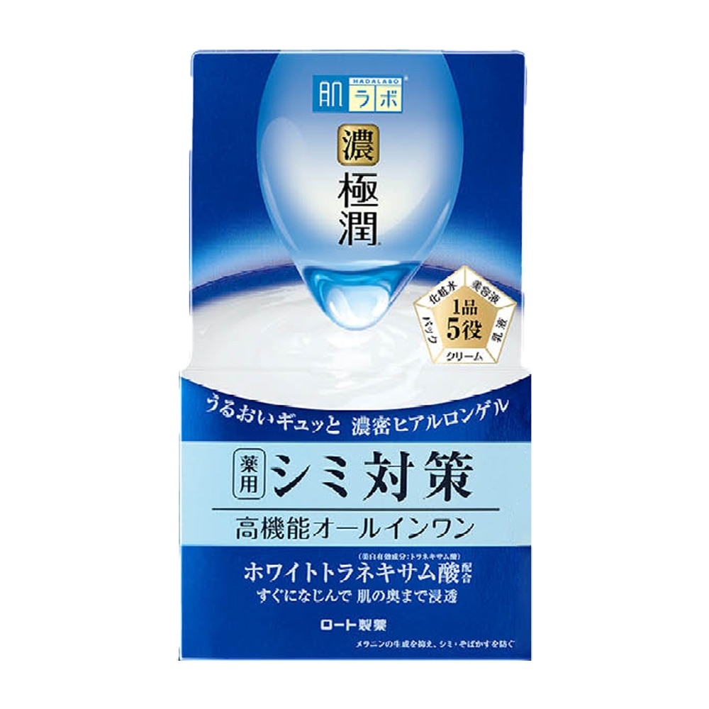 Gel Hada Labo Koi Gokujyun Whitening Perfect Dưỡng Trắng Và Cấp Ẩm Cho Da 100g