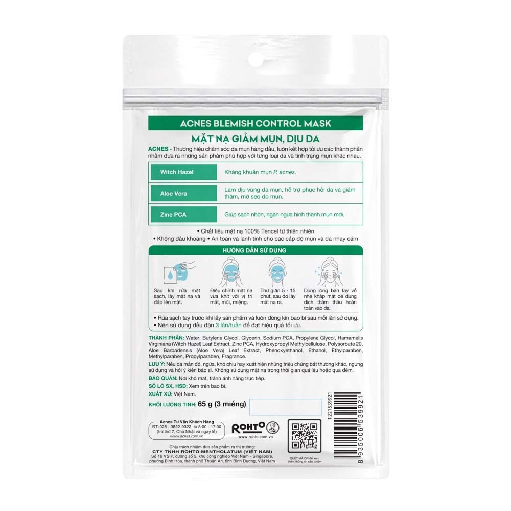 Blemish Control Mask 3 Sheets 65ml