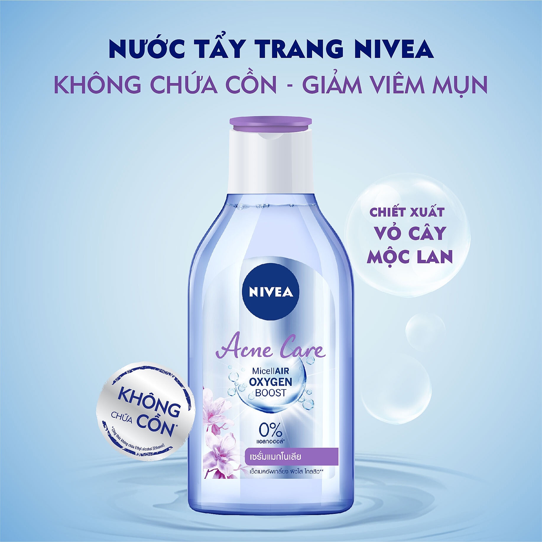 Nước Tẩy Trang Nivea Acne Care Chăm Sóc Da Mụn Dành Cho Da Mụn, Dễ Nổi Mụn 400ml