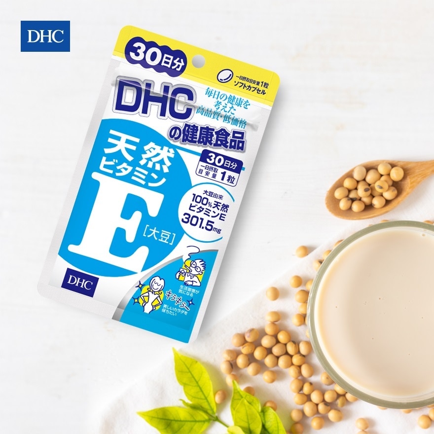 Thực phẩm bảo vệ sức khỏe DHC Natural Vitamin E (soybean)