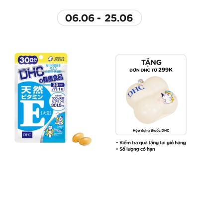 DHC Thực Phẩm Bảo Vệ Sức Khỏe DHC Natural Vitamin E Soybean Bổ Sung Vitamin E 30 Viên 19.6g