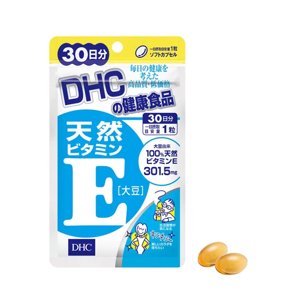 Natural Vitamin E Soybean 30 Days Supply 19.6g