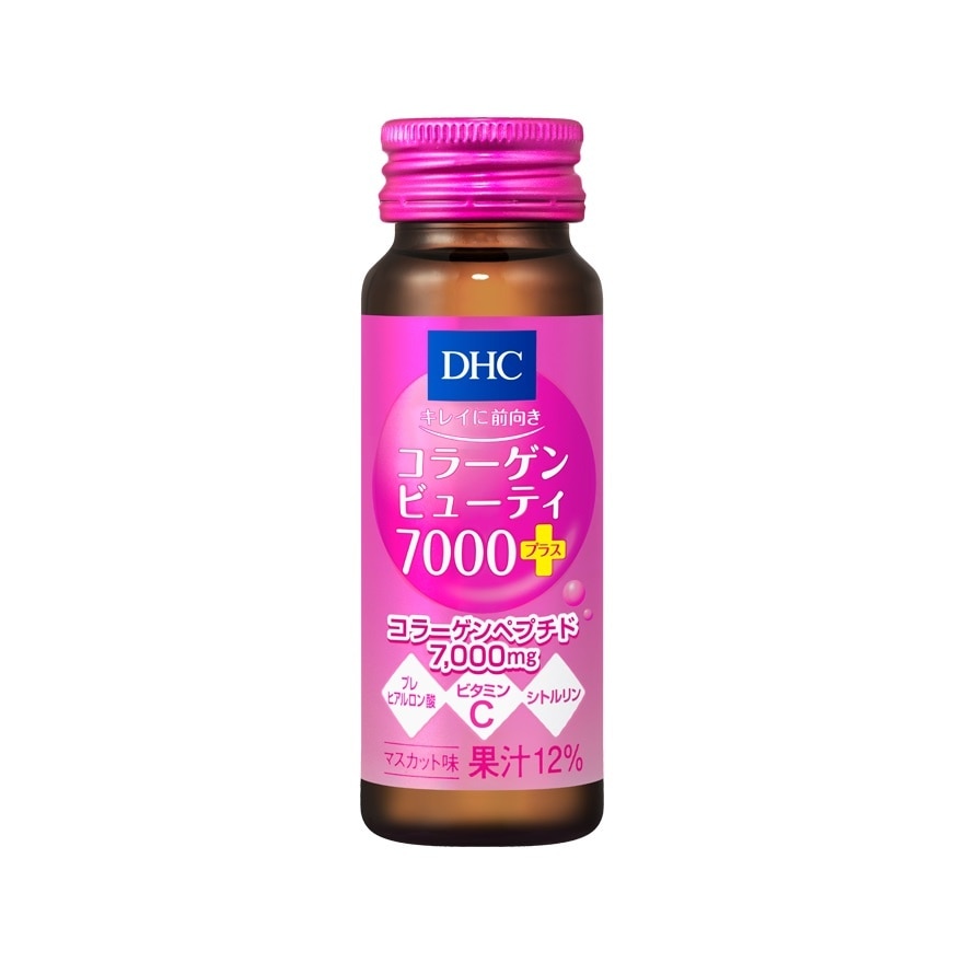 Thực Phẩm Bảo Vệ Sức Khỏe DHC Collagen Beauty Collagen Nước 7000 Plus Hộp 10 Chai x 50ml