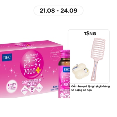 DHC Collagen DHC 7000 Plus (new)