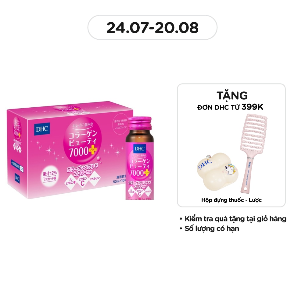 Thực phẩm bảo vệ sức khỏe DHC Collagen DHC 7000 Plus dạng nước (new)