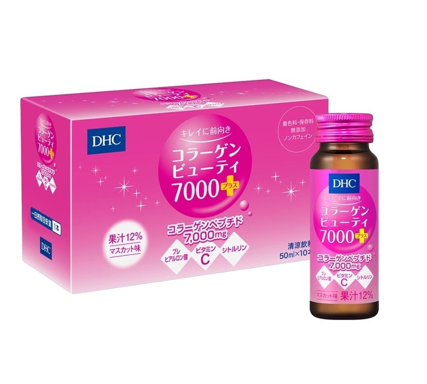 Thực Phẩm Bảo Vệ Sức Khỏe DHC Collagen Beauty Collagen Nước 7000 Plus Hộp 10 Chai x 50ml