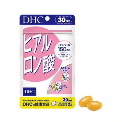 DHC Thực phẩm bảo vệ sức khỏe viên giữ ẩm cấp nước HA