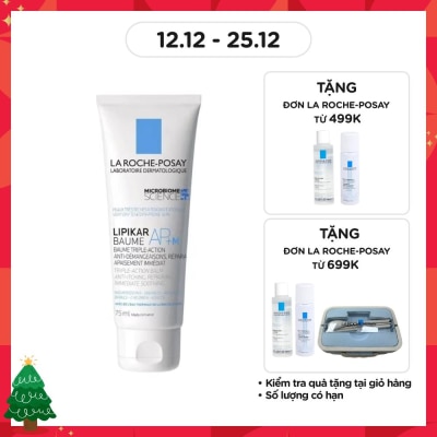 LA ROCHE POSAY La Roche Posay Cream Lipikar Baume Triple Action AP+M For Dry, Itchy Suitable For Baby Skin 75ml