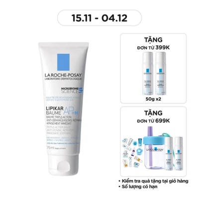 LA ROCHE POSAY Kem Dưỡng La Roche Posay Lipikar Baume AP+M Làm Dịu Da Phù Hợp Cho Trẻ Em Và Trẻ Sơ Sinh 75ml