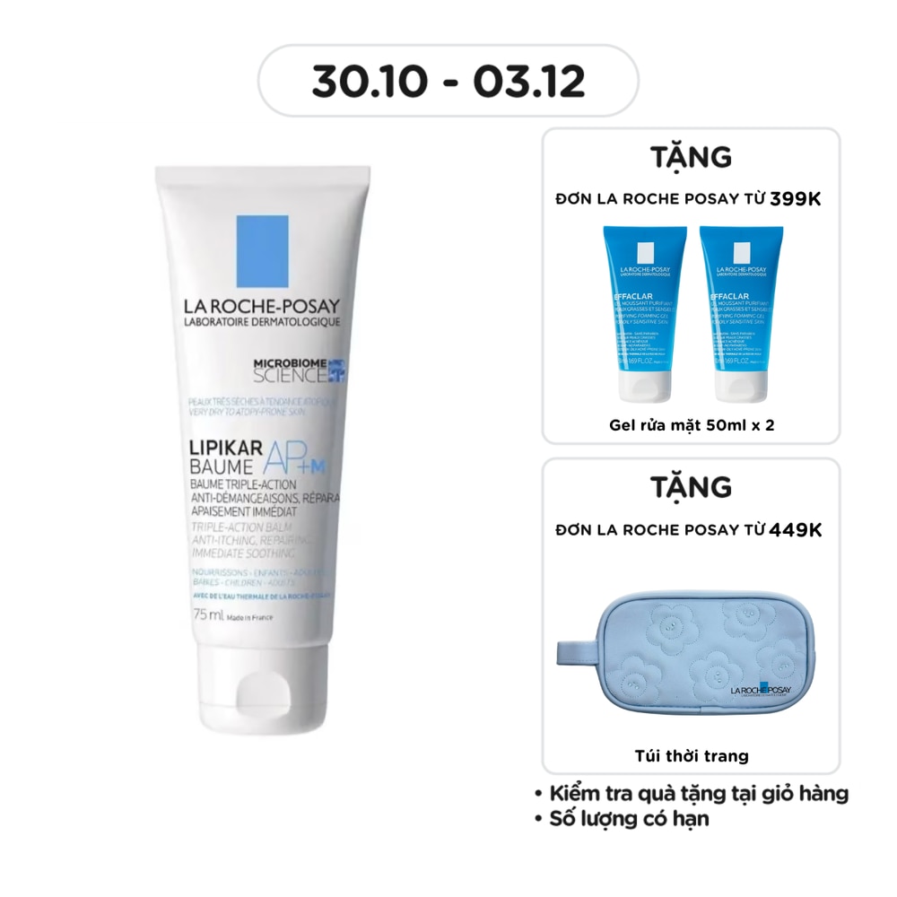 La Roche Posay Cream Lipikar Baume Triple Action AP+M For Dry, Itchy Suitable For Baby Skin 75ml