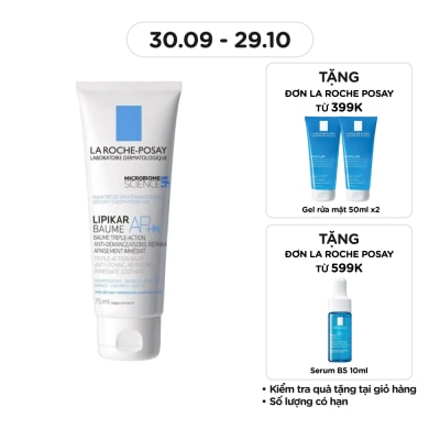 LA ROCHE POSAY La Roche Posay Cream Lipikar Baume Triple Action AP+M For Dry, Itchy Suitable For Baby Skin 75ml