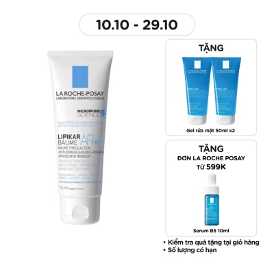 LA ROCHE POSAY Kem Dưỡng La Roche Posay Lipikar Baume AP+M Làm Dịu Da Phù Hợp Cho Trẻ Em Và Trẻ Sơ Sinh 75ml
