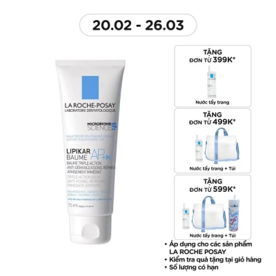 LA ROCHE POSAY Kem Dưỡng La Roche Posay Lipikar Baume AP+M Làm Dịu Da Phù Hợp Cho Trẻ Em Và Trẻ Sơ Sinh 75ml