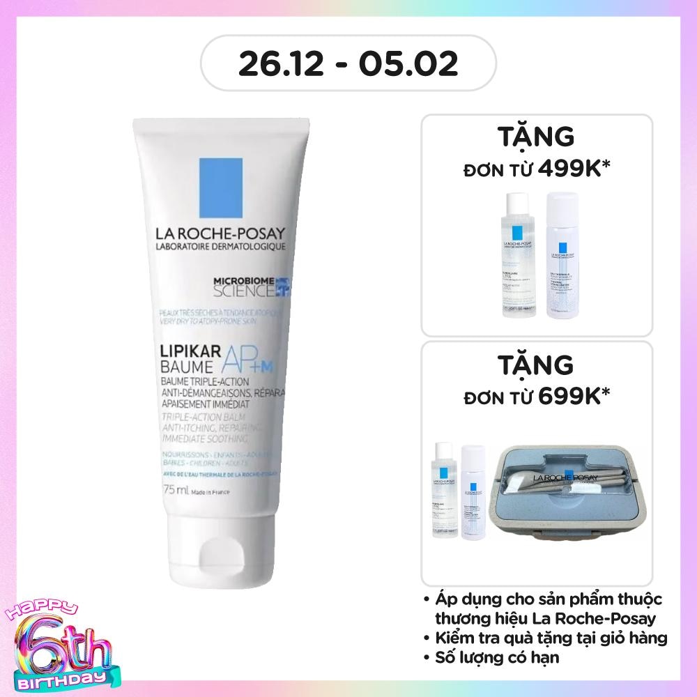 La Roche Posay Cream Lipikar Baume Triple Action AP+M For Dry, Itchy Suitable For Baby Skin 75ml