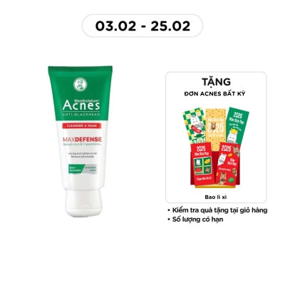 ACNES Anti-Blackhead Cleanser & Mask 100g