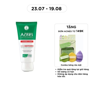 ACNES - Anti-Blackhead Cleanser & Mask 100g image