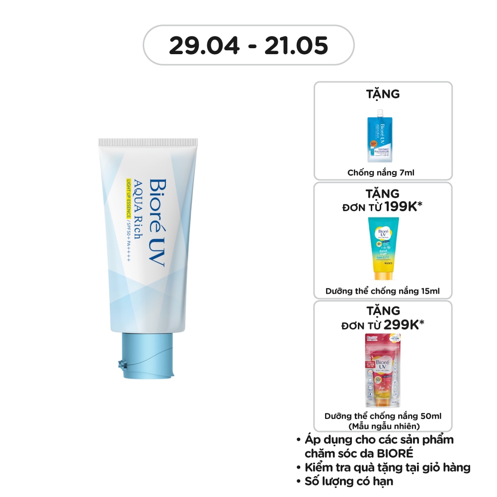 UV Aqua Rich Light Up Essence SPF50+ PA++++ 70g