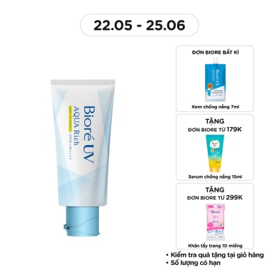 BIORE Tinh Chất Chống Nắng Biore UV Aqua Rich Light Up Essence Sáng Rạng Rỡ Mặt&Toàn Thân SPF50+PA++++ 70g
