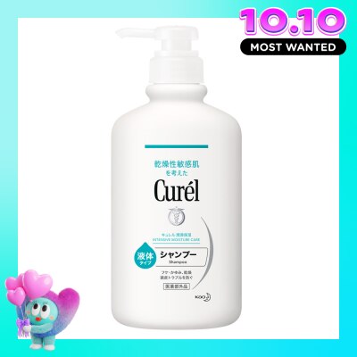 CURÉL Intensive Moisture Care Hair Shampoo 420ml image