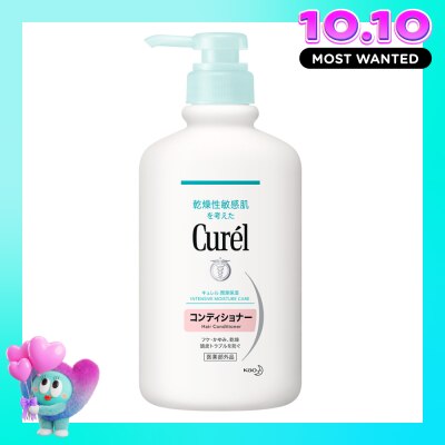CURÉL Intensive Moisture Care Hair Conditioner 420ml image