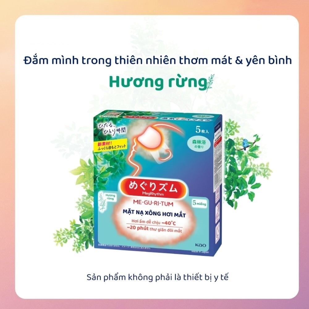 Mặt Nạ Xông Hơi Mắt MegRhythm Forest Hương Rừng 5 Miếng/Hộp