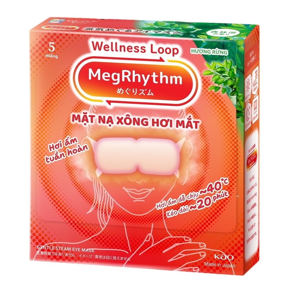 Mặt Nạ Xông Hơi Mắt MegRhythm Forest Hương Rừng 5 Miếng/Hộp