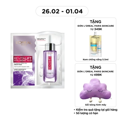 L'OREAL PARIS Mặt Nạ L'Oreal Paris Revitalift Hyaluronic Plumping Fresh Mix Serum Mask Dưỡng Chất Căng Mướt Da 33g