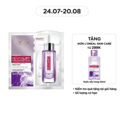 L'OREAL PARIS Mặt Nạ L'Oreal Paris Revitalift Hyaluronic Plumping Fresh Mix Serum Mask Dưỡng Chất Căng Mướt Da 33g