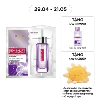 L'OREAL PARIS Mặt Nạ L'Oreal Paris Revitalift Hyaluronic Plumping Fresh Mix Serum Mask Dưỡng Chất Căng Mướt Da 33g
