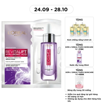 L'OREAL PARIS Mặt Nạ L'Oreal Paris Revitalift Hyaluronic Plumping Fresh Mix Serum Mask Dưỡng Chất Căng Mướt Da 33g image
