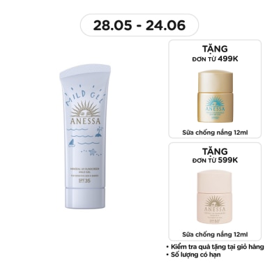 ANESSA - Gel Chống Nắng Anessa Moisture UV Sunscreen Mild Dịu Nhẹ Cho Da Nhạy Cảm & Trẻ Em SPF35 PA+++ 90g