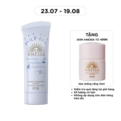 ANESSA - Gel Chống Nắng Anessa Moisture UV Sunscreen Mild Dịu Nhẹ Cho Da Nhạy Cảm & Trẻ Em SPF35 PA+++ 90g image