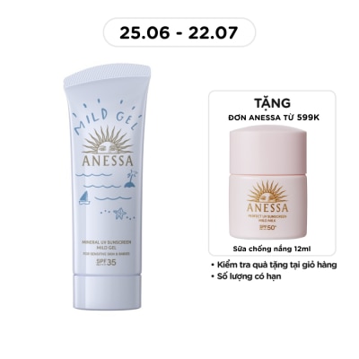 ANESSA - Gel Chống Nắng Anessa Moisture UV Sunscreen Mild Dịu Nhẹ Cho Da Nhạy Cảm & Trẻ Em SPF35 PA+++ 90g