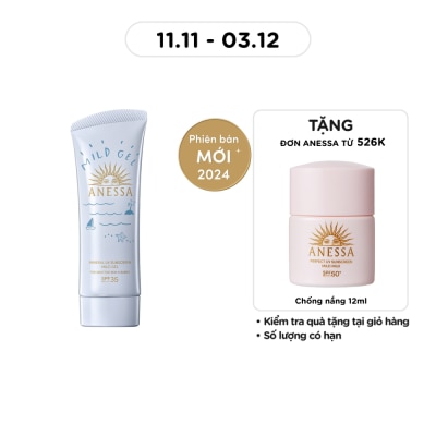 ANESSA Gel Chống Nắng Anessa Moisture UV Sunscreen Mild Dịu Nhẹ Cho Da Nhạy Cảm & Trẻ Em SPF35 PA+++ 90g