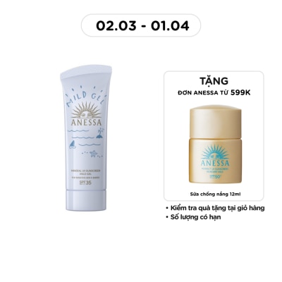 ANESSA Gel Chống Nắng Anessa Moisture UV Sunscreen Mild Dịu Nhẹ Cho Da Nhạy Cảm & Trẻ Em SPF35 PA+++ 90g