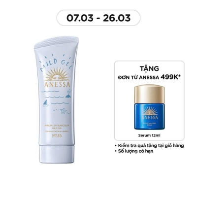 ANESSA Gel Chống Nắng Anessa Moisture UV Sunscreen Mild Dịu Nhẹ Cho Da Nhạy Cảm & Trẻ Em SPF35 PA+++ 90g