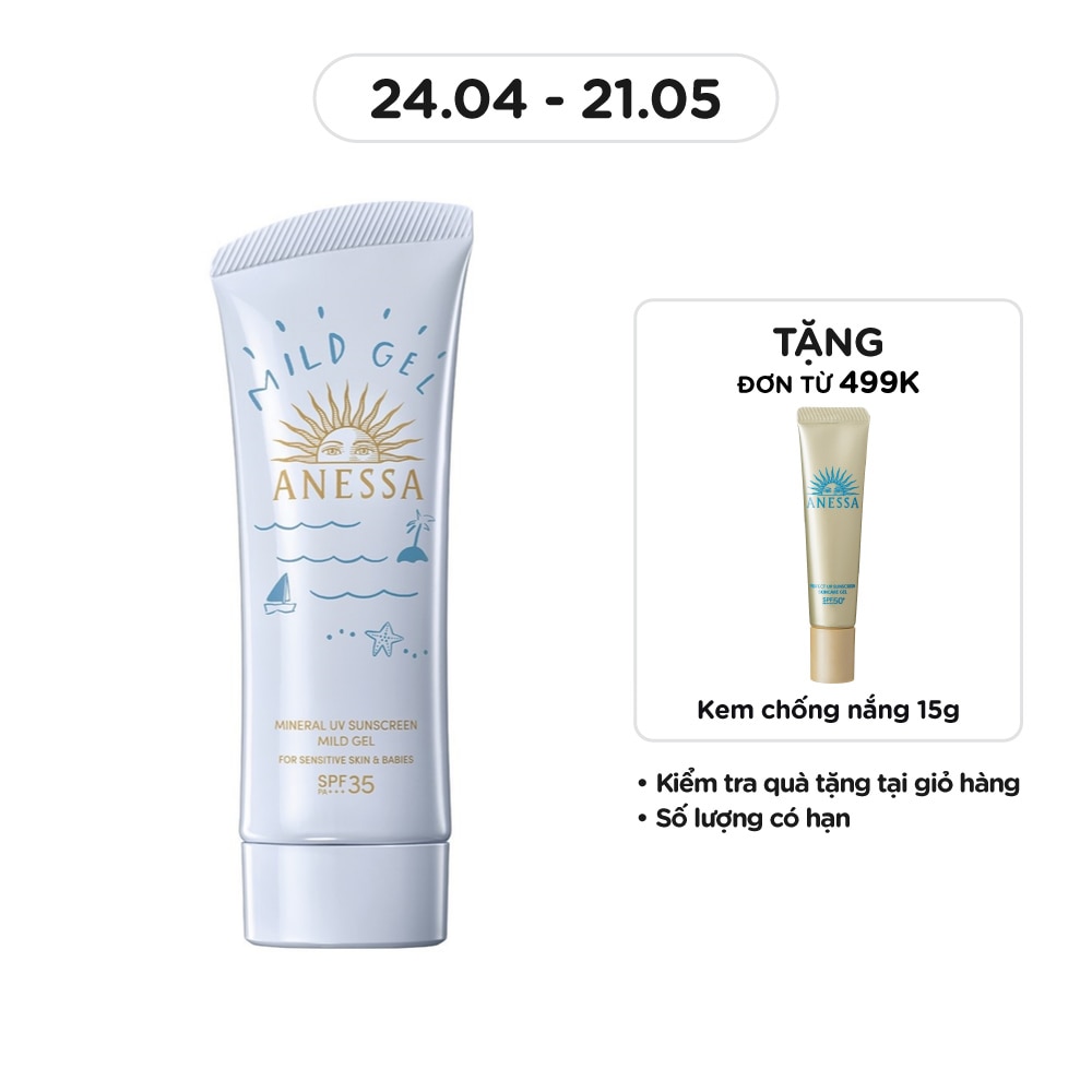 Gel Chống Nắng Anessa Moisture UV Sunscreen Mild Dịu Nhẹ Cho Da Nhạy Cảm & Trẻ Em SPF35 PA+++ 90g