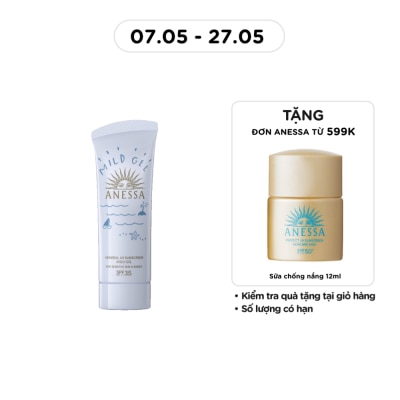 ANESSA - Gel Chống Nắng Anessa Moisture UV Sunscreen Mild Dịu Nhẹ Cho Da Nhạy Cảm & Trẻ Em SPF35 PA+++ 90g