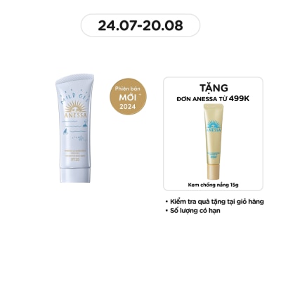 ANESSA Gel Chống Nắng Anessa Moisture UV Sunscreen Mild Dịu Nhẹ Cho Da Nhạy Cảm & Trẻ Em SPF35 PA+++ 90g