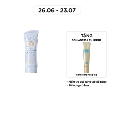 ANESSA Gel Chống Nắng Anessa Moisture UV Sunscreen Mild Dịu Nhẹ Cho Da Nhạy Cảm & Trẻ Em SPF35 PA+++ 90g