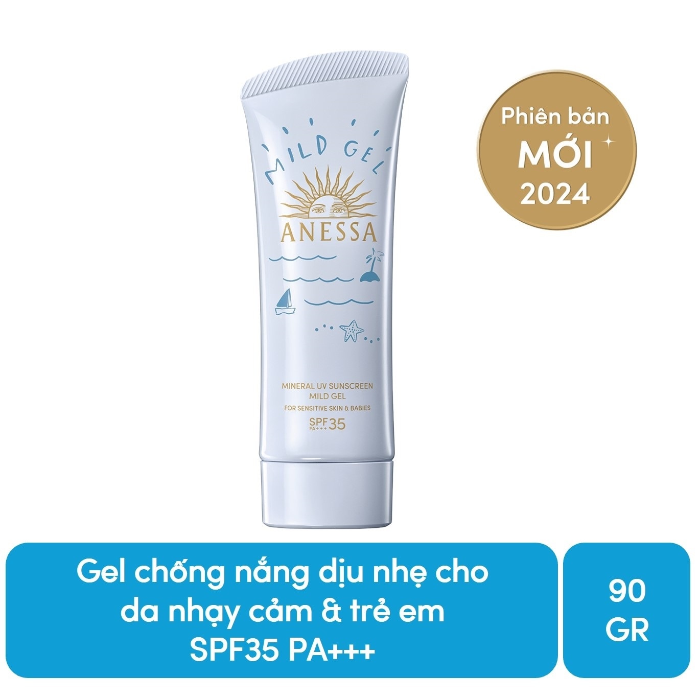 Gel Chống Nắng Anessa Moisture UV Sunscreen Mild Dịu Nhẹ Cho Da Nhạy Cảm & Trẻ Em SPF35 PA+++ 90g