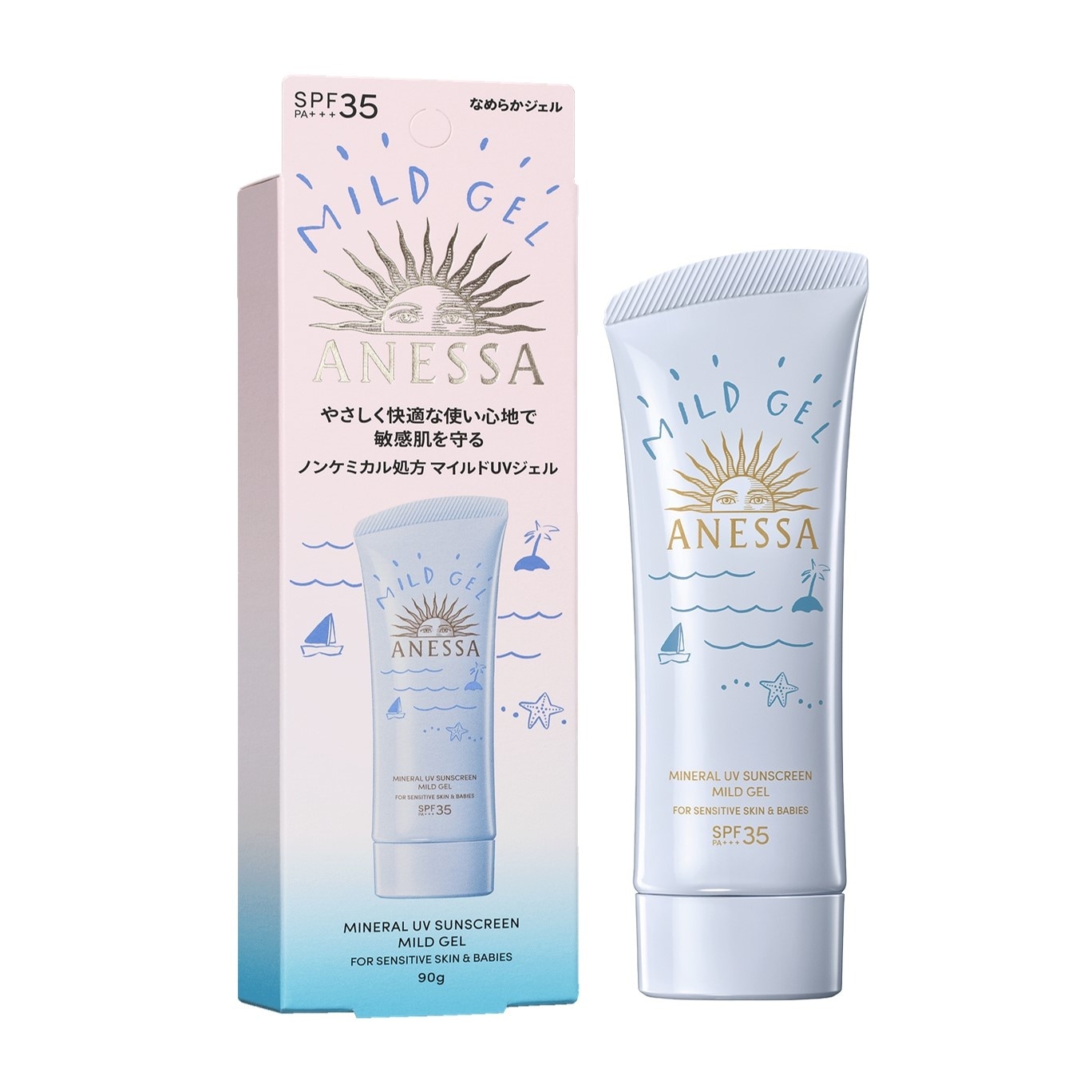 Gel Chống Nắng Anessa Moisture UV Sunscreen Mild Dịu Nhẹ Cho Da Nhạy Cảm & Trẻ Em SPF35 PA+++ 90g