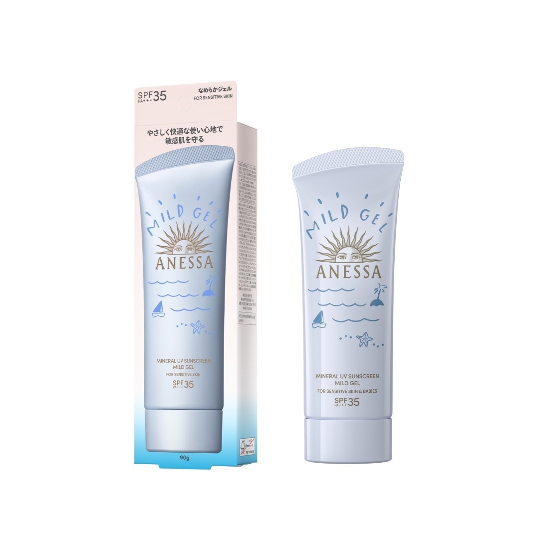 Gel Chống Nắng Anessa Moisture UV Sunscreen Mild Dịu Nhẹ Cho Da Nhạy Cảm & Trẻ Em SPF35 PA+++ 90g
