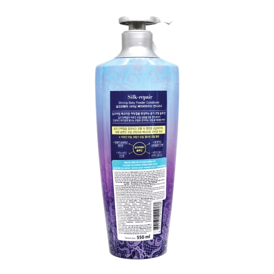 Kem Xả Elastine Silk Repair Baby Powder Chăm Sóc & Nuôi Dưỡng Tóc Hương Phấn Em Bé 550ml